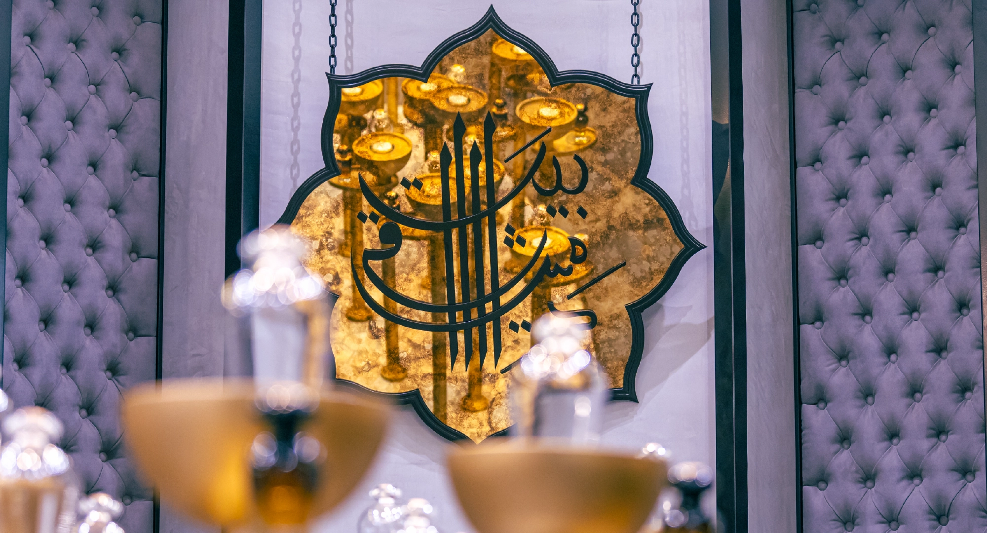 Shop the Most Loved, Best Selling Perfumes Online and Find Your New Favorite