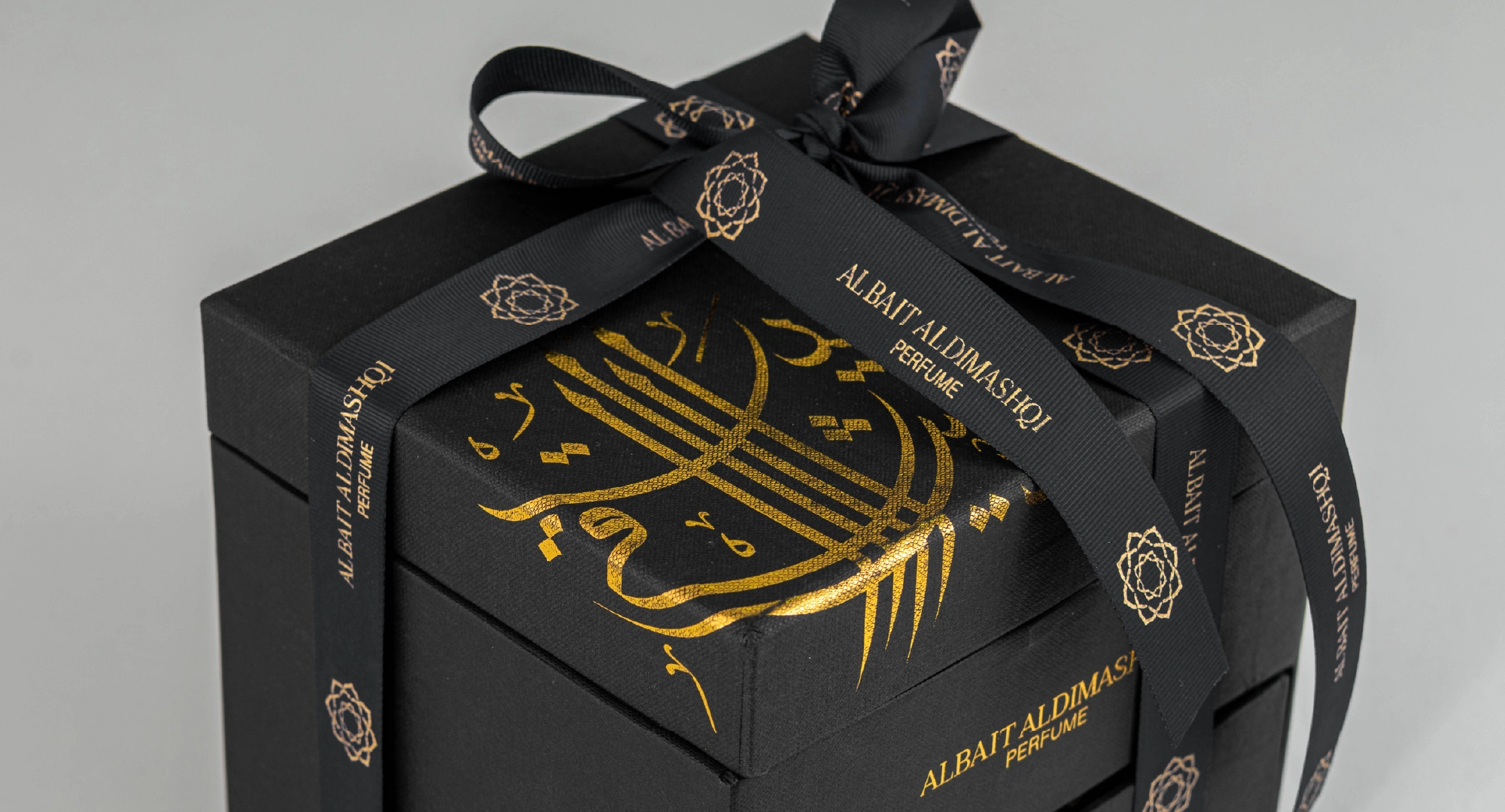 At Albait Aldimashqi, We Help You Find the Perfect Fragrance for Every Gifting Moment