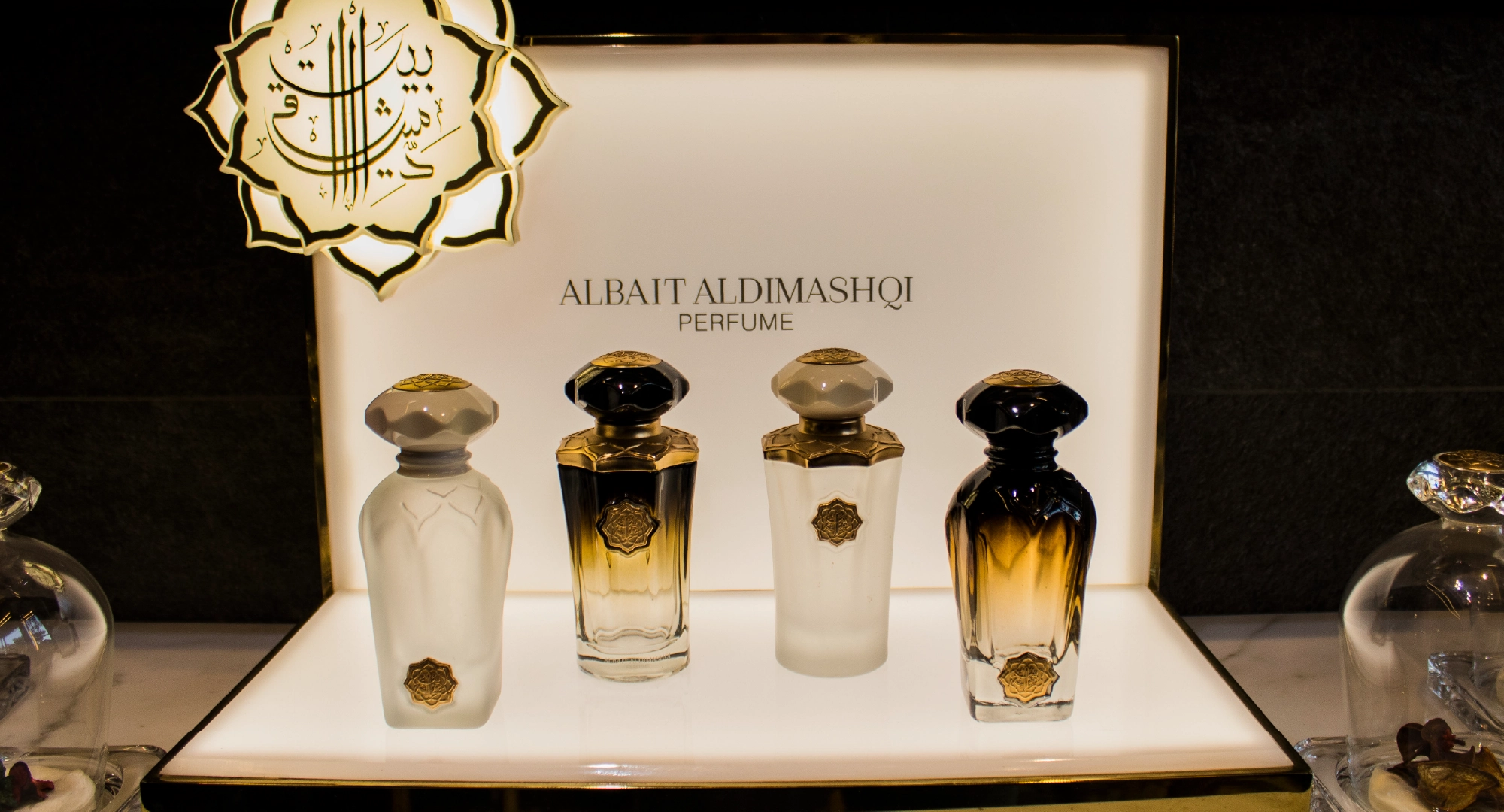 Benefits of Gifting Perfume Sets from Albait Aldimashqi