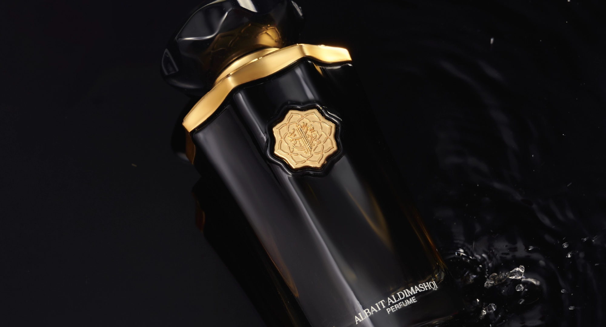 Best Online Store to Buy Perfumes – Discover Why UAE Customers Trust Albait Aldimashqi
