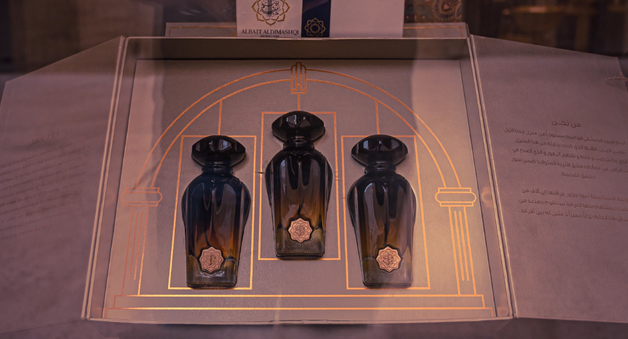 Why a Perfume Set Is the Smart Choice for Fragrance Lovers