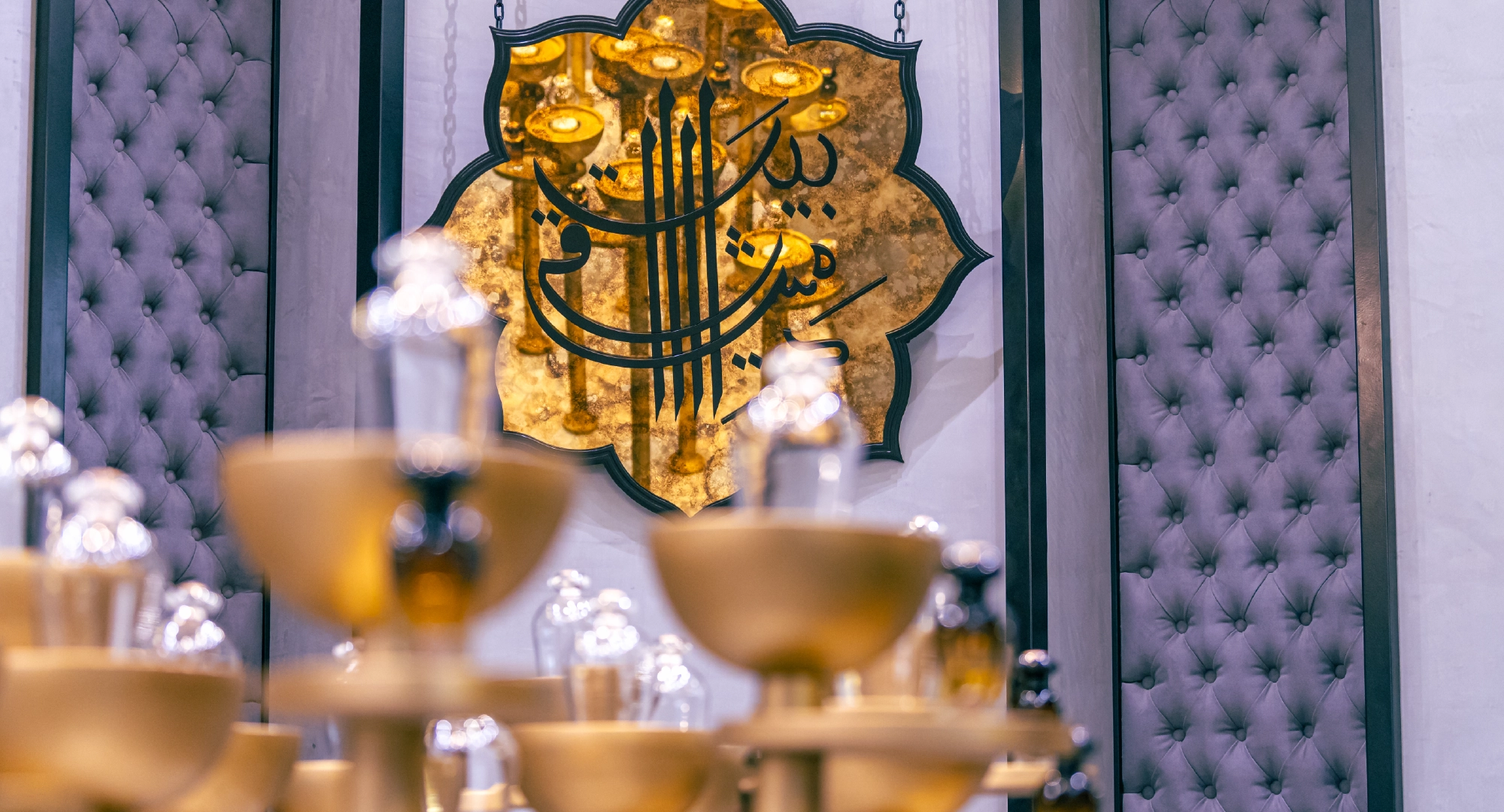 Why Albait Aldimashqi Is Your Go-To Destination for Perfume Sales