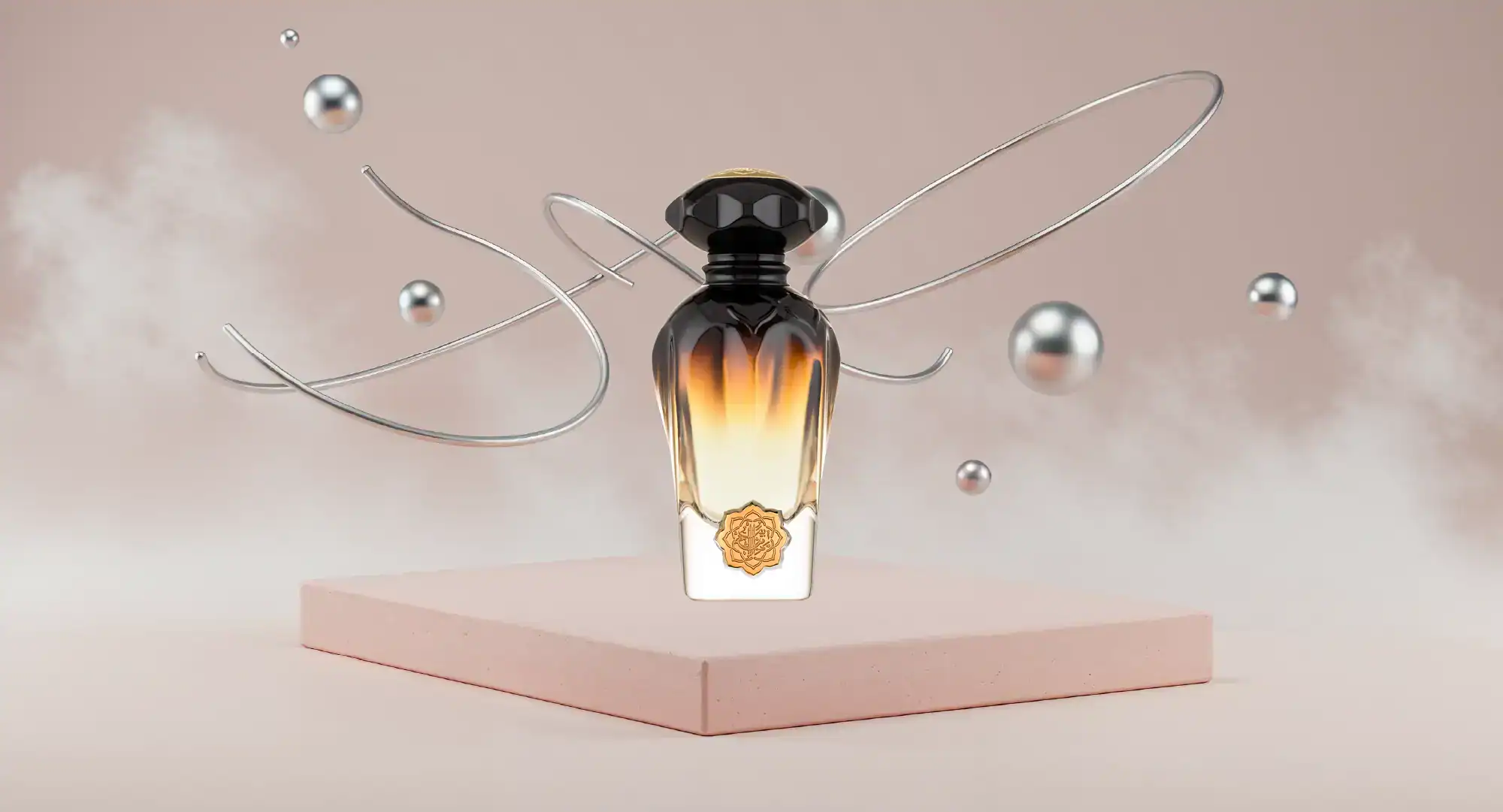 A Bride’s Fragrance, A Bride’s Story