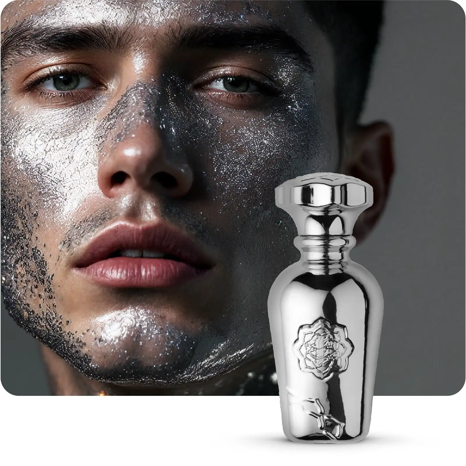 albait-aldimashq-fidda-men