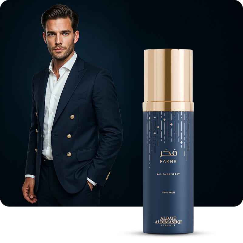 all-over-spray-fakhr