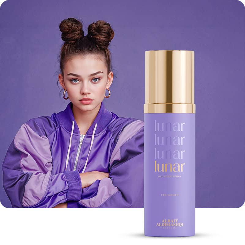 all-over-spray-lunar