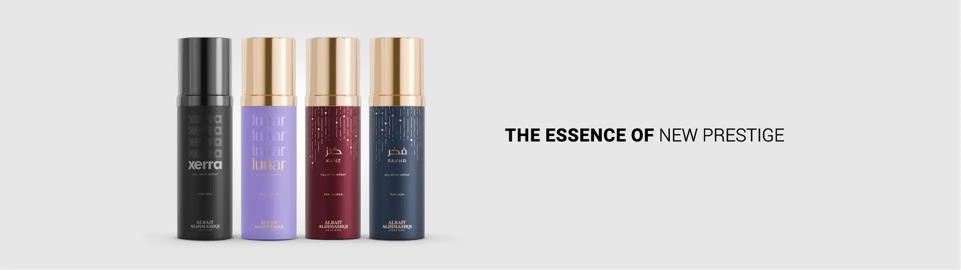 all-over-spray-banner